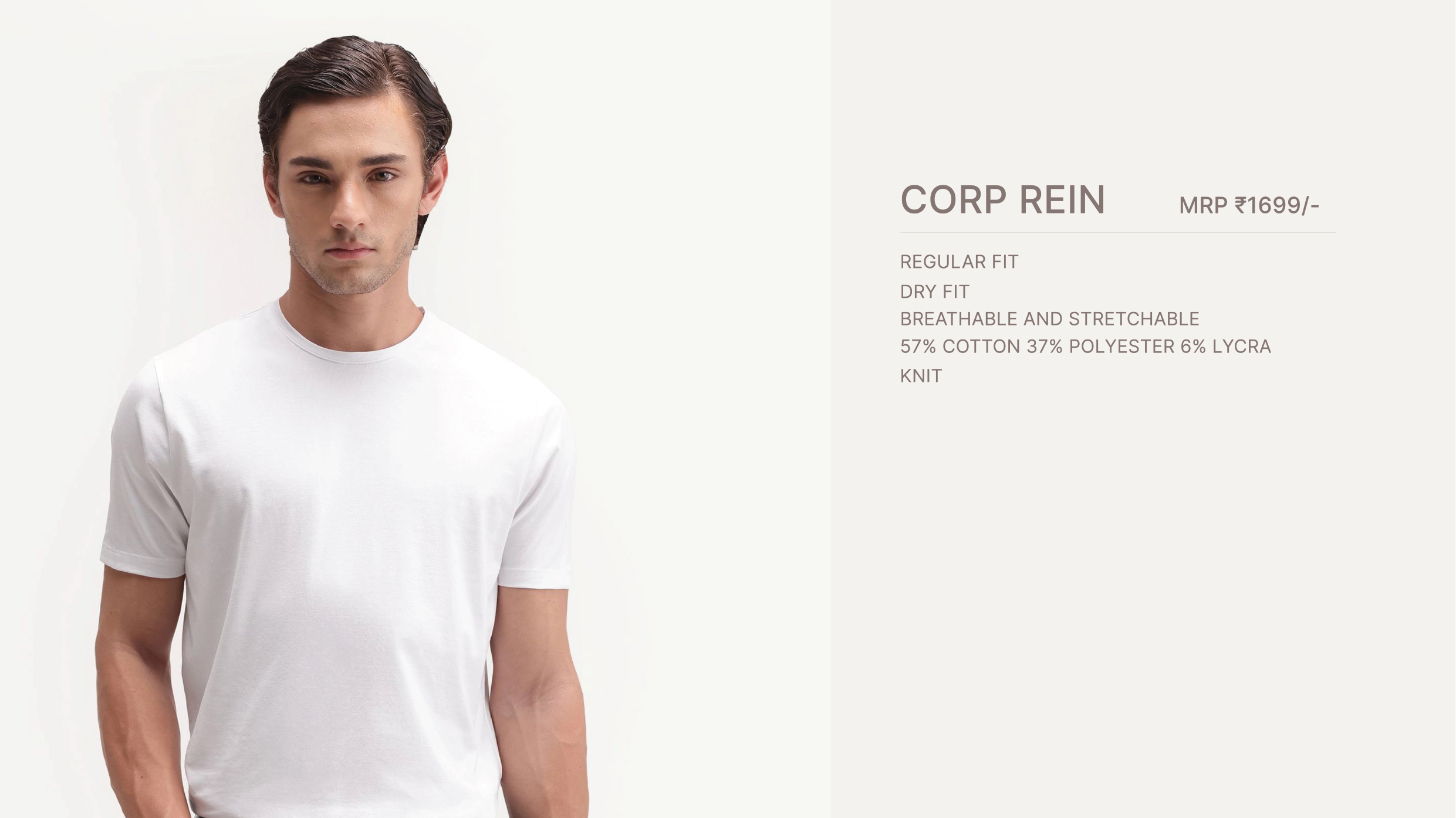Corp Rein
