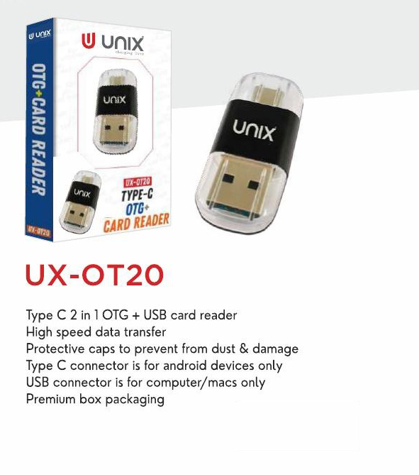 UX-OT20
