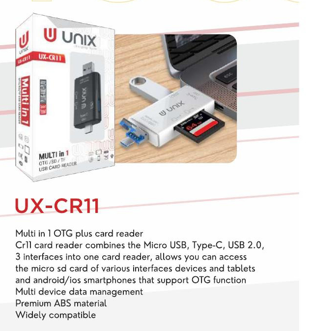 UX-CR11
