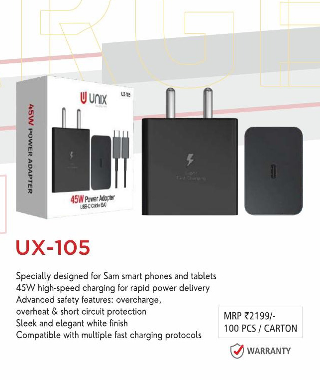 UX-105