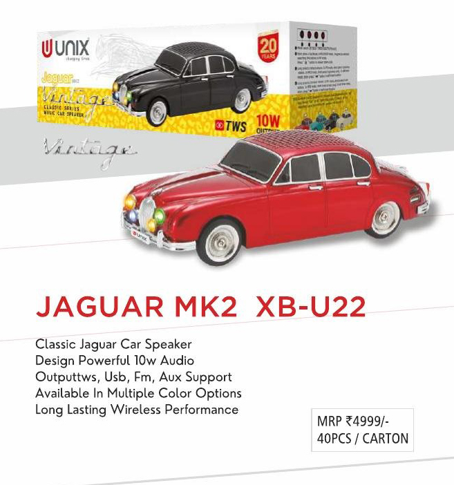 JAGUAR MK2 XB-U22