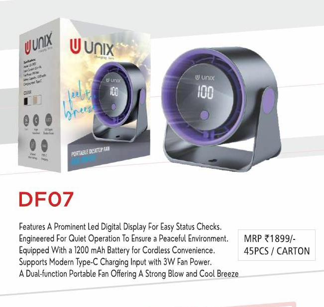 DF07