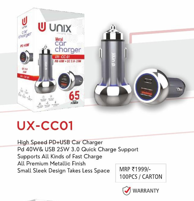 UX-CC01