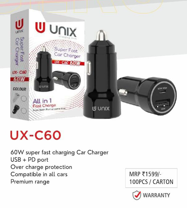 UX-C60