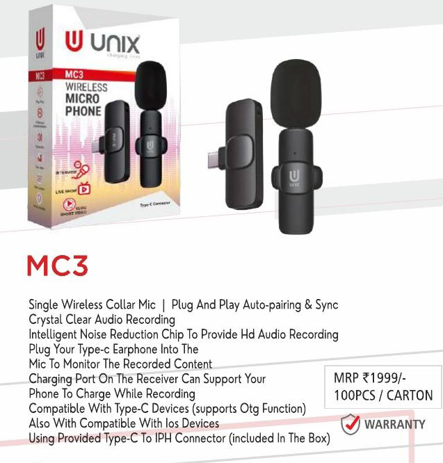 UX-ST01