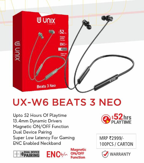 UX-W6 BEATS 3 NEO