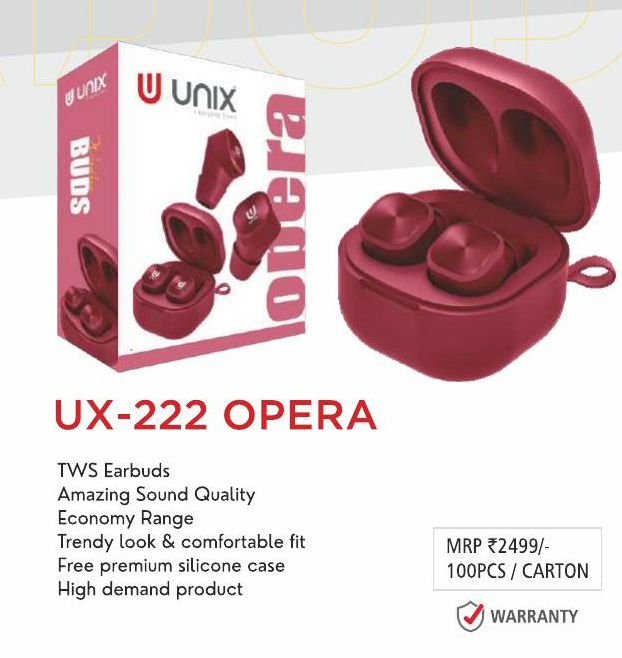 UX-222-OPERA