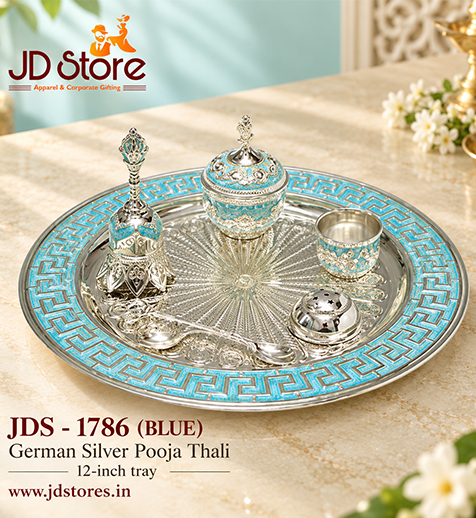 JDS 1786 German Silver Pooja Thali