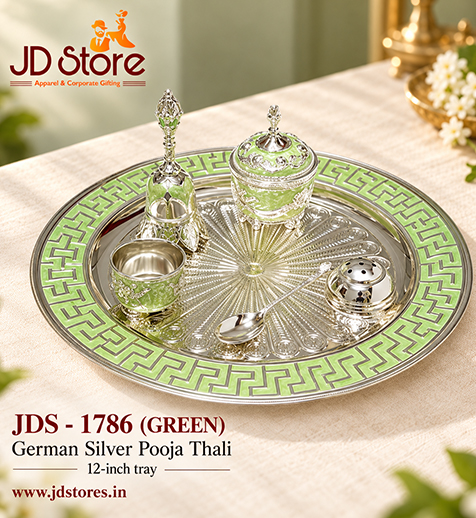 JDS 1786 German Silver Pooja Thali