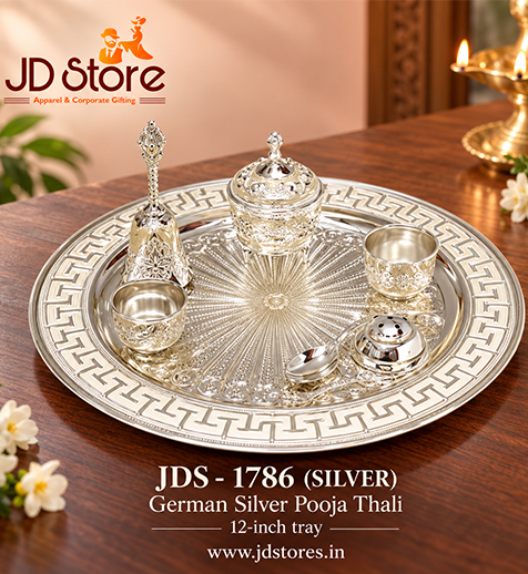 JDS 1786 German Silver Pooja Thali