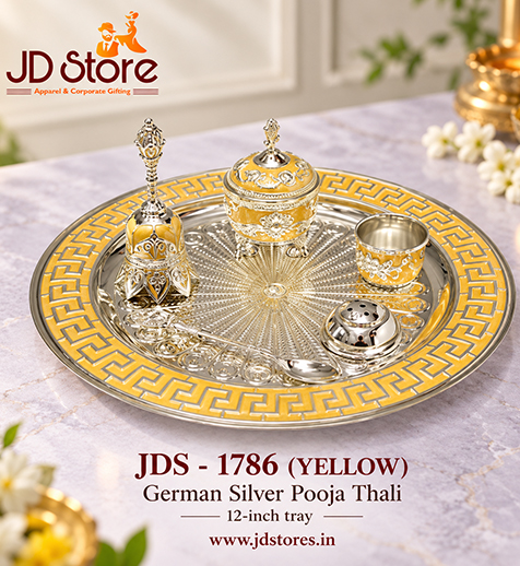 JDS 1786 German Silver Pooja Thali