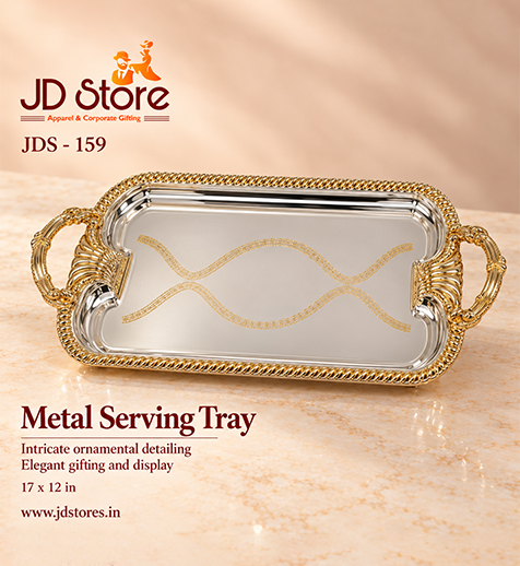 JDS - 159 Metal Serving Tray