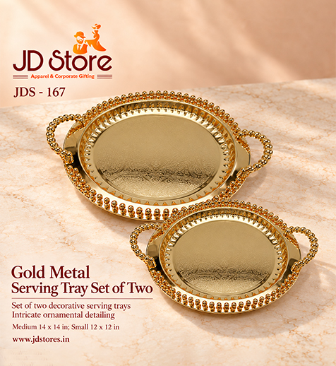 JDS - 167 Gold Metal Serving Tray Set of Two