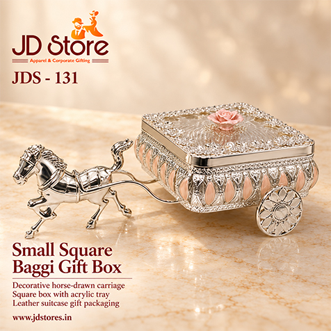JDS - 131 Small Square Baggi Gift Box