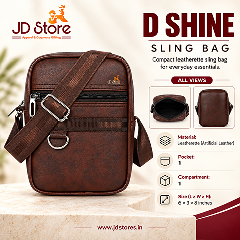 D SHINE