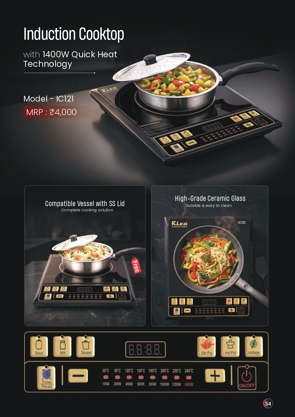 Induction Cooktop - IC121